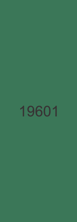 ARCHIDLAM HG-27 laminate finish swatch, sample 14